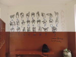 GHANA: Volta School for the Deaf