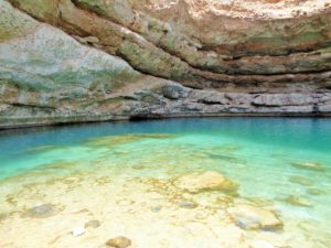 OMAN: The Bimmah Sinkhole – Turquoise Waters at Hawaiyat Najm