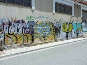 CYPRUS: Streetart Nicosia – Taht-el-Kale District – Graffiti and Urban Art Collection