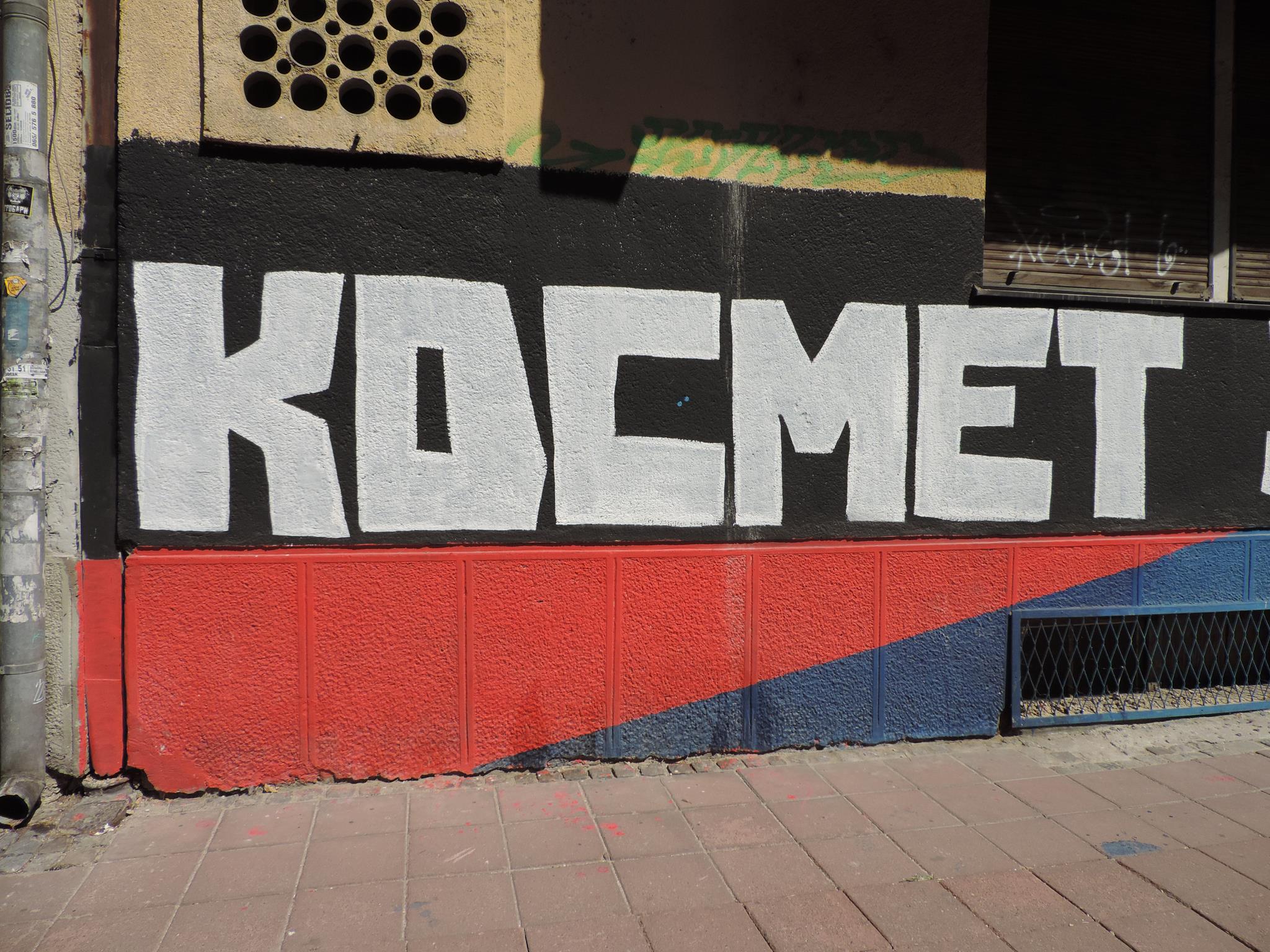 SERBIA: Streetart Belgrade - Dor?ol - Gospodar Jovanova 19 - AKIRA