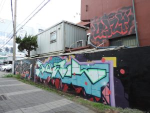 SOUTH KOREA: Streetart Busan – Sasang-gu – Monolvgar Indoor Skate Park – Graffiti Hall of Fame