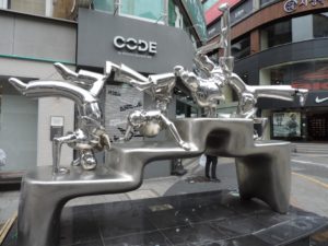 SOUTH KOREA: Busan – Sculptures, Statues & Monuments – Pop Up, Abstract & Tradition