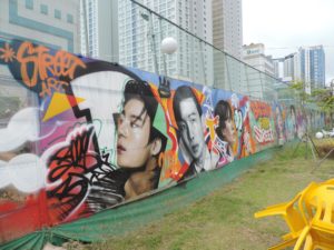 SOUTH KOREA: Streetart Gwangju – Baegun Street Food Zone – K-Pop Urban Art Gallery