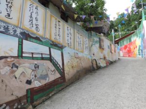 SOUTH KOREA: Streetart Jeonju – Omokdae – Jaman Mural Village – Urban Art Open Air Gallery