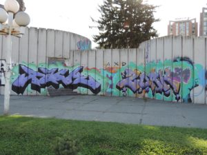 NORTH MACEDONIA: Streetart Skopje – Boulevard Ilinden Bridge – Goce Delchev Graffiti Space