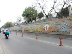 NEPAL: Kathmandu – Dasarath Rangasala Stadium – Kanti Path Concept Wall