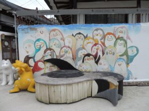 SOUTH KOREA: Gwangju – Penguin Village – Yangnim-dong – Creative Neighborhood