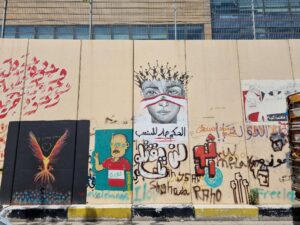 LEBANON: Streetart Beirut – Art of Change Project – United Nations Revolution Wall