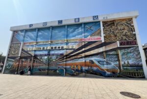 TAIWAN: Kaohsiung – Pier 2 Creative Harbor Quarter – Streetart & Graffiti
